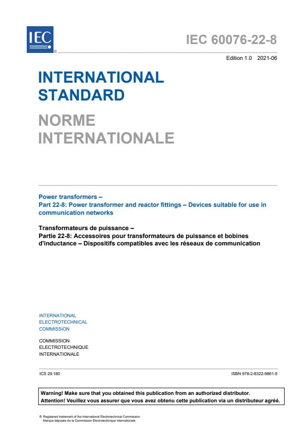IEC 60076-22-8:2021 - Power transformers - Part 22-8: Power transformer and reactor fittings - Devices suitable for use in communication networks