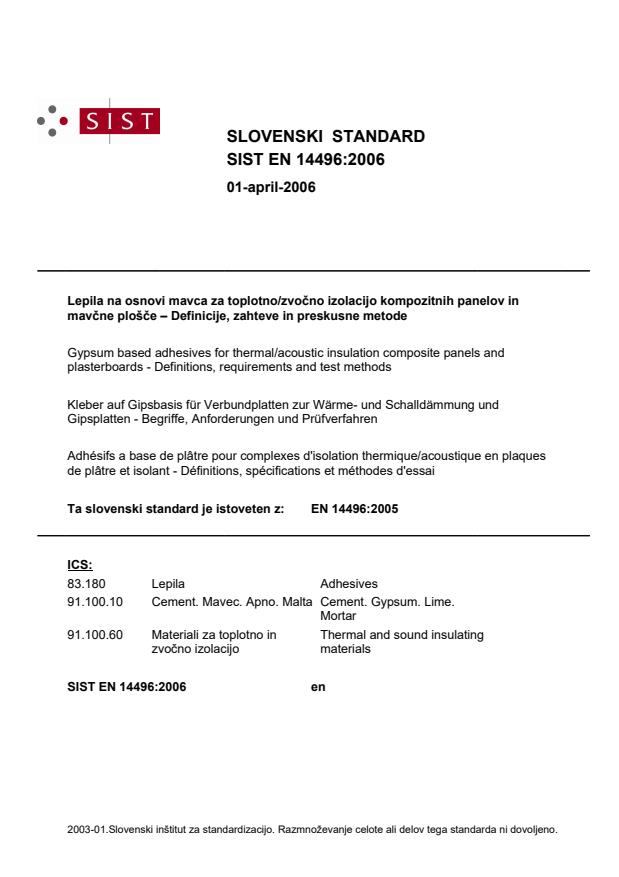 EN 14496:2006