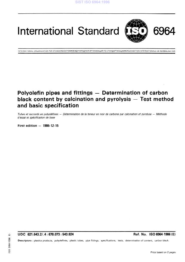 ISO 6964:1996