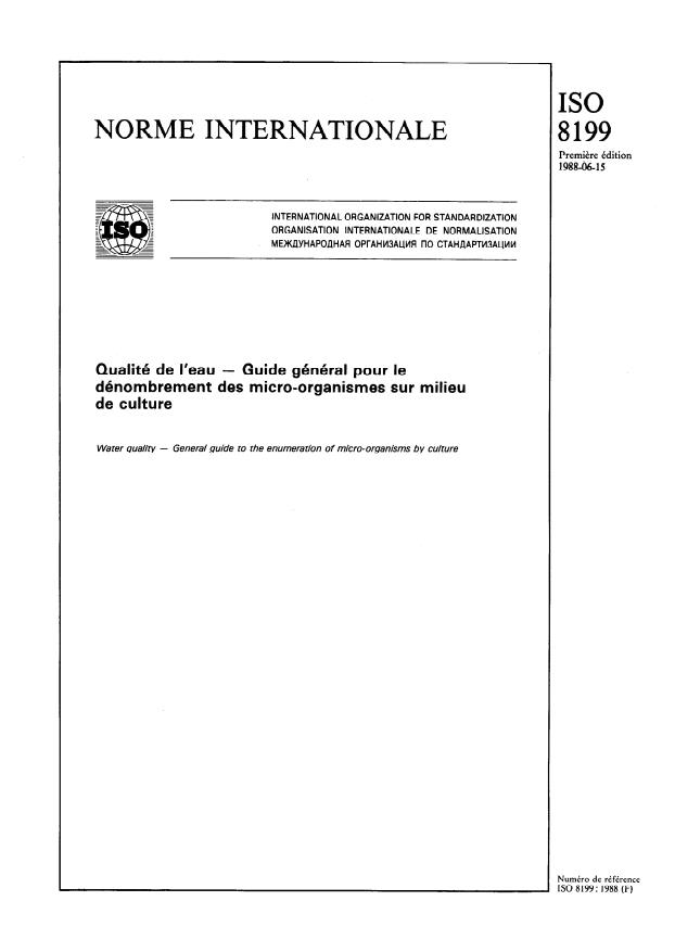 ISO 8199:1988 - Qualité de l'eau -- Guide général pour le dénombrement des micro-organismes sur milieu de culture