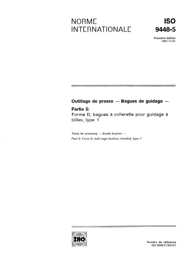 ISO 9448-5:1991 - Outillage de presse -- Bagues de guidage