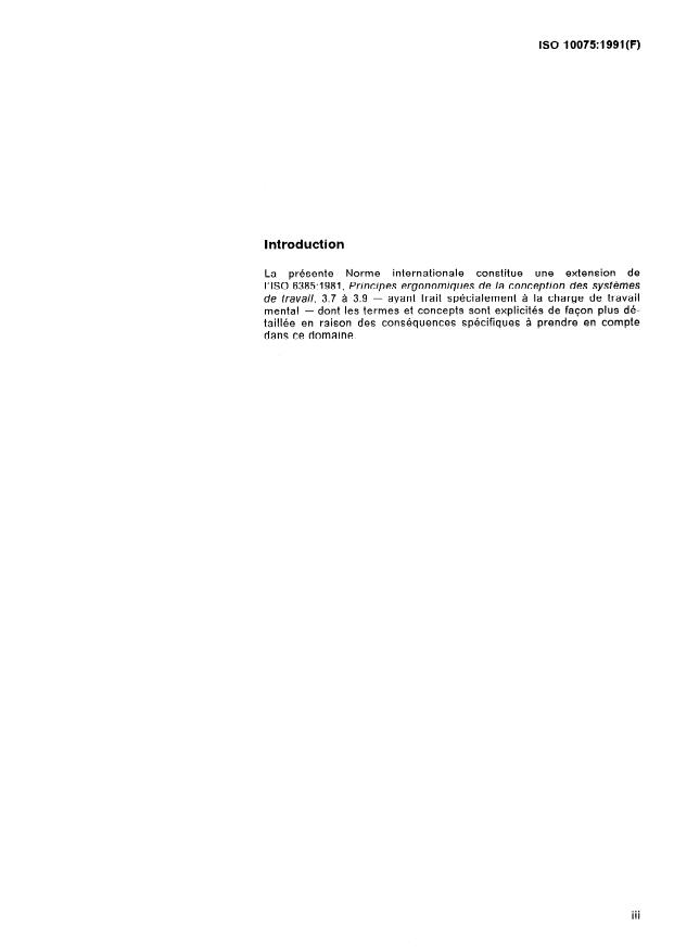 ISO 10075:1991 - Principes ergonomiques concernant la charge de travail mental -- Termes généraux et leurs définitions