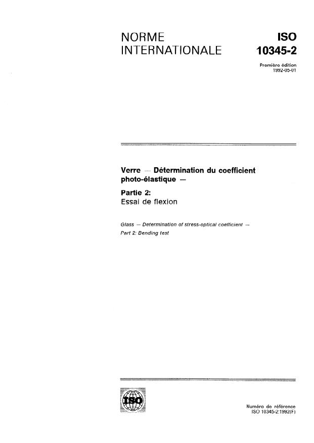ISO 10345-2:1992 - Verre -- Détermination du coefficient photo-élastique