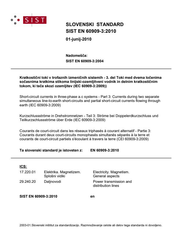 EN 60909-3:2010