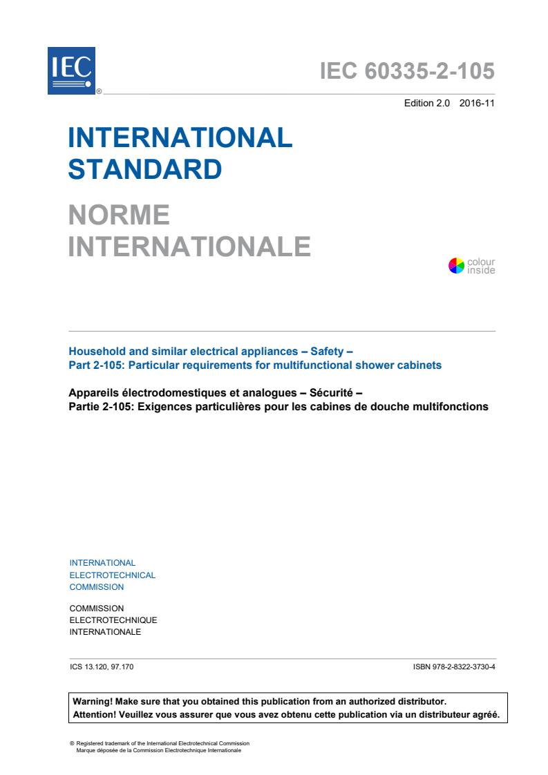 IEC 60335-2-105:2016 - Household and similar electrical appliances - Safety - Part 2-105: Particular requirements for multifunctional shower cabinets