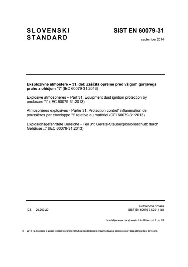 EN 60079-31:2014