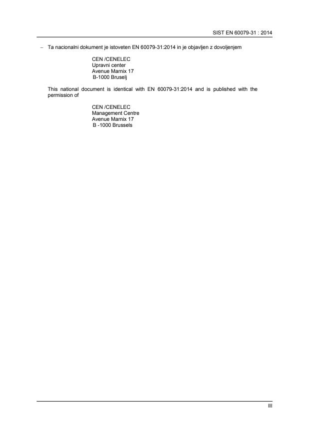 EN 60079-31:2014