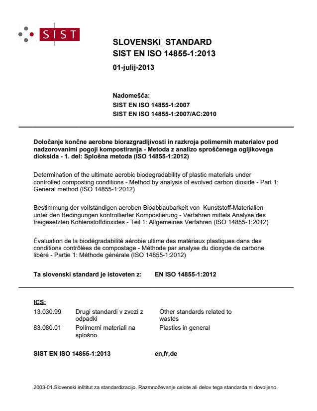 EN ISO 14855-1:2013