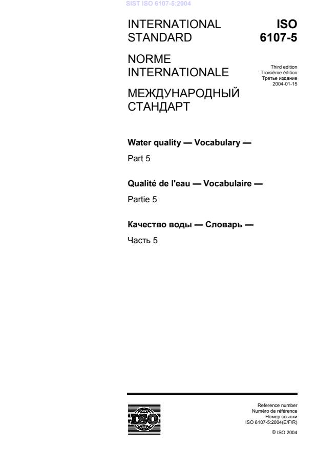 ISO 6107-5:2004
