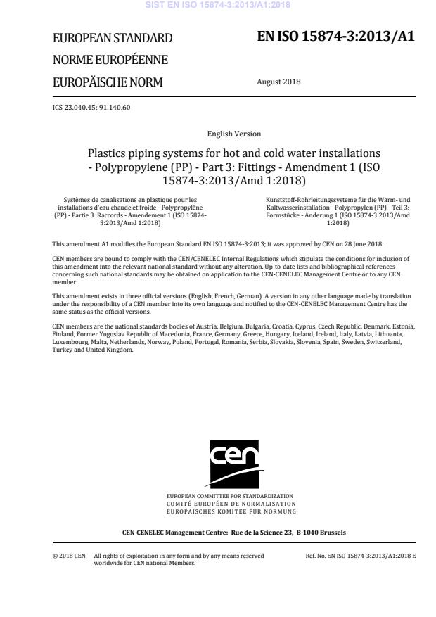 EN ISO 15874-3:2013/A1:2018