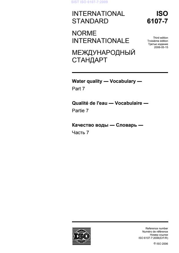 ISO 6107-7:2009