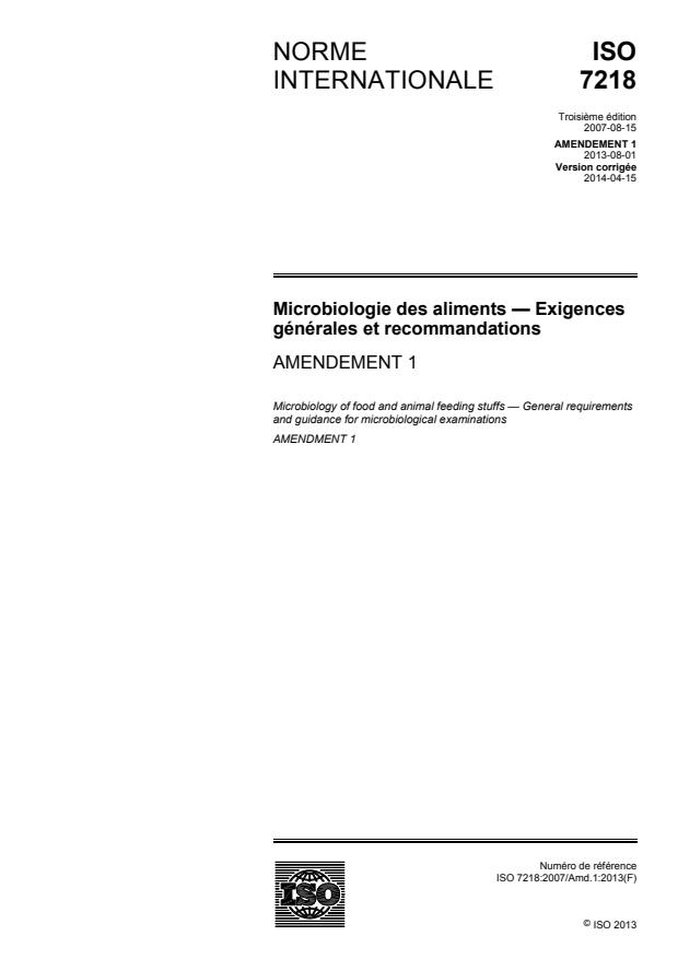 ISO 7218:2007/Amd 1:2013