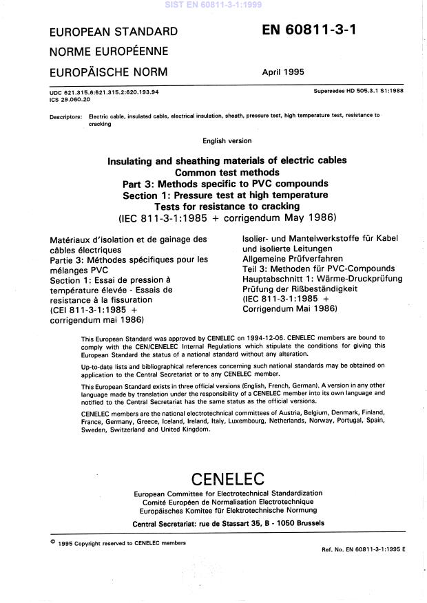 EN 60811-3-1:1999
