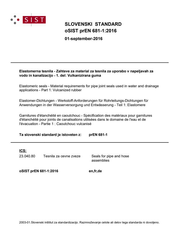 prEN 681-1:2016
