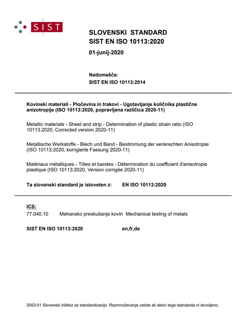 EN ISO 10113:2020