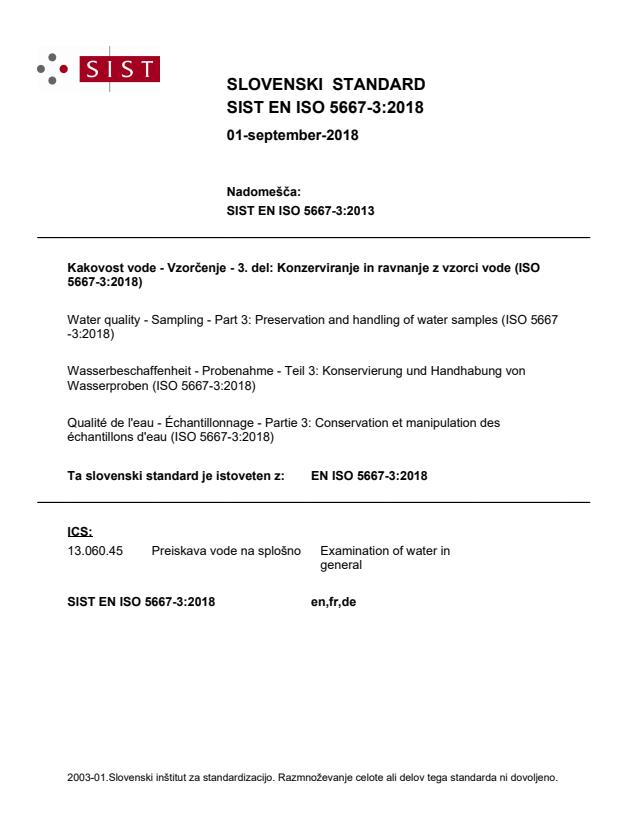 EN ISO 5667-3:2018