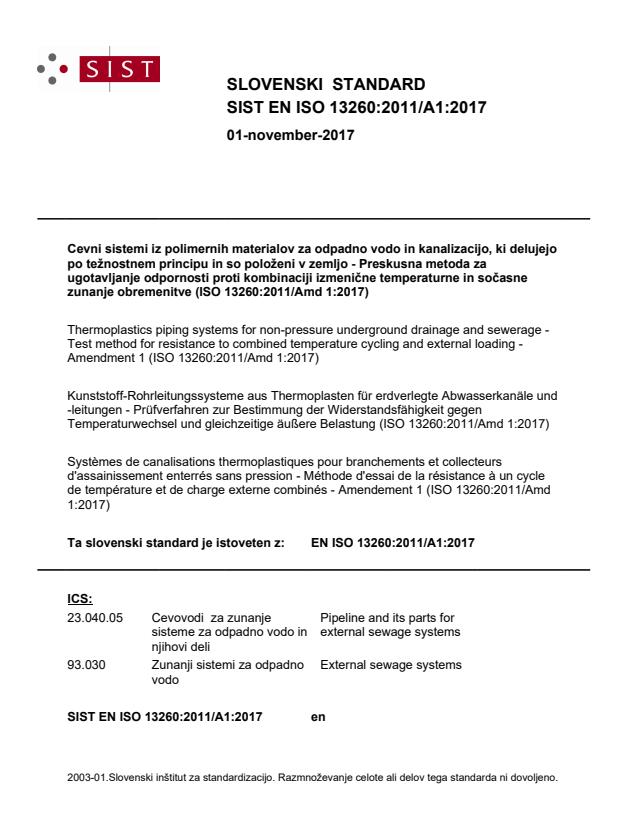 EN ISO 13260:2011/A1:2017