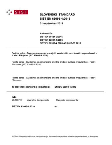 EN 63093-4:2019