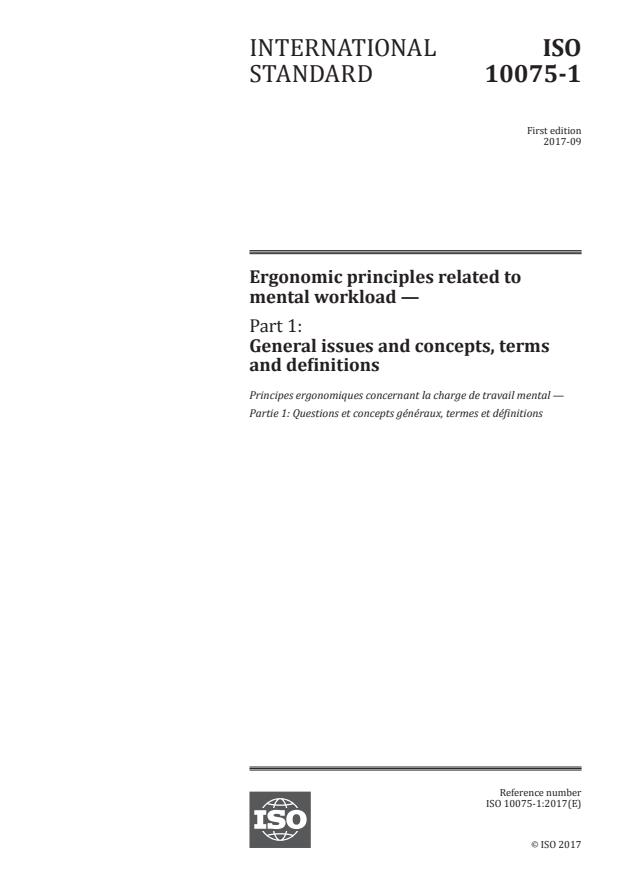 ISO 10075-1:2017 - Ergonomic principles related to mental workload