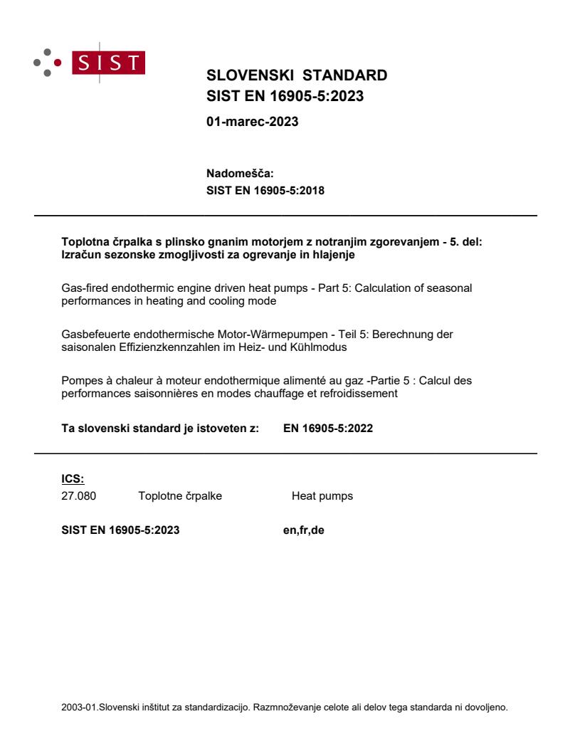 EN 16905-5:2023