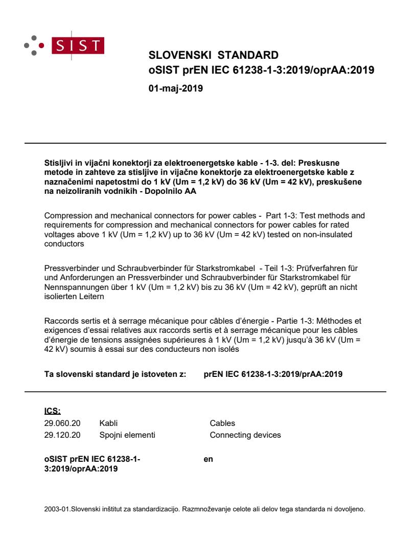 prEN IEC 61238-1-3:2019/oprAA:2019