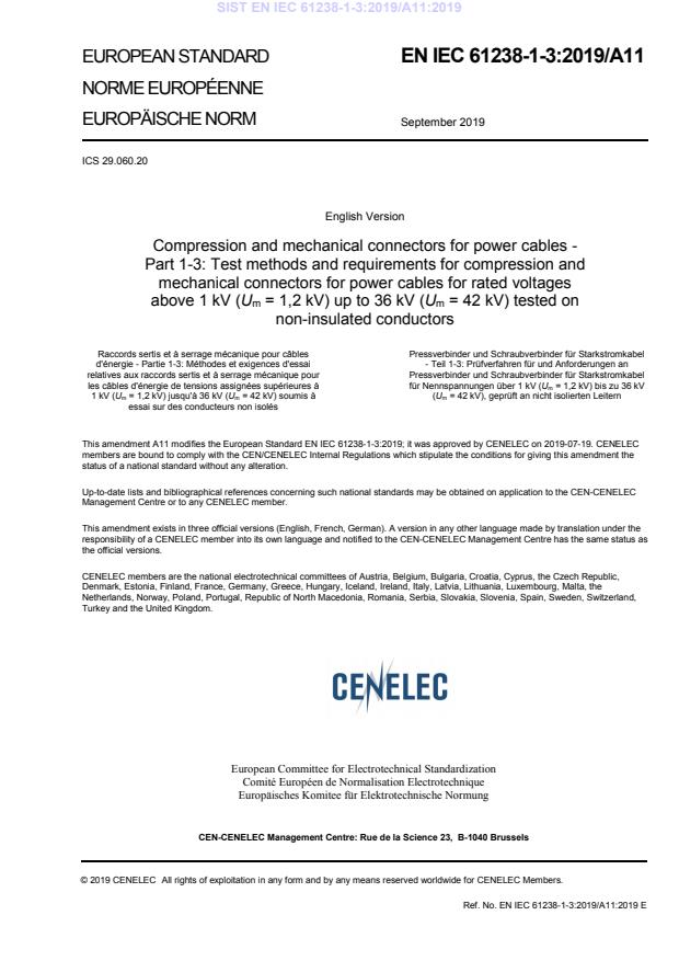 EN IEC 61238-1-3:2019/A11:2019