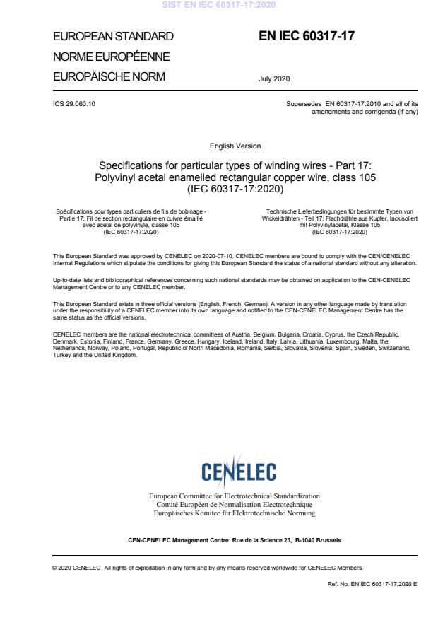 EN IEC 60317-17:2020