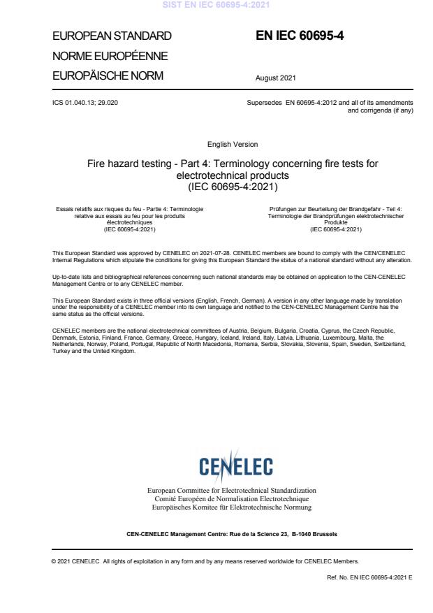 EN IEC 60695-4:2021