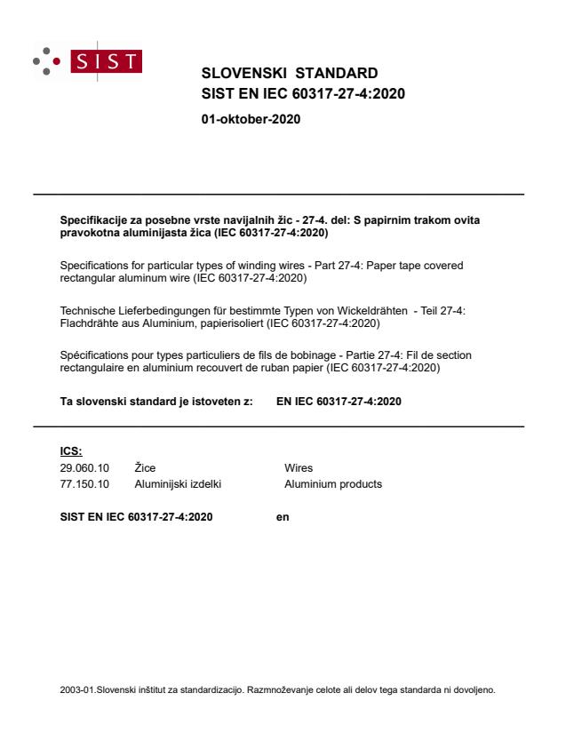 EN IEC 60317-27-4:2020