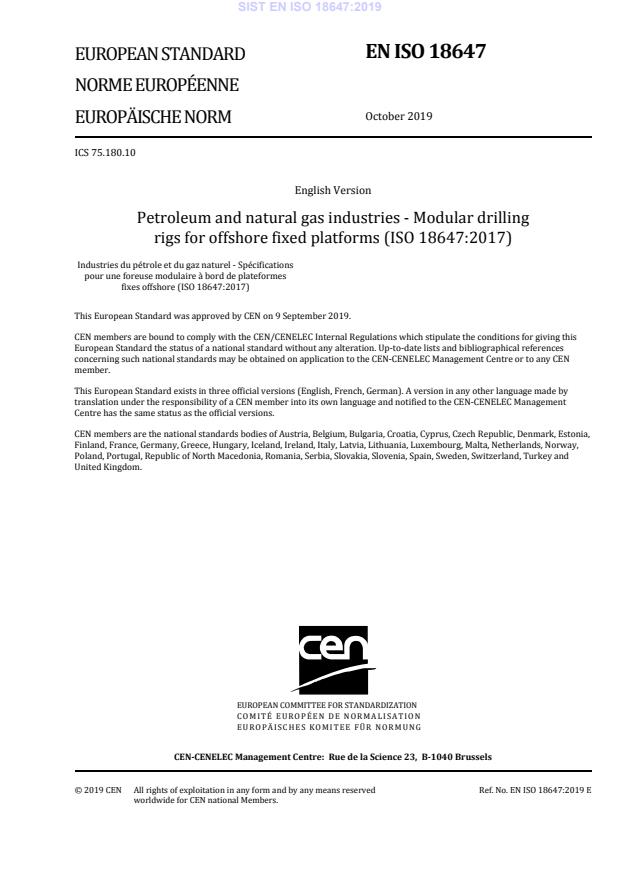 EN ISO 18647:2019