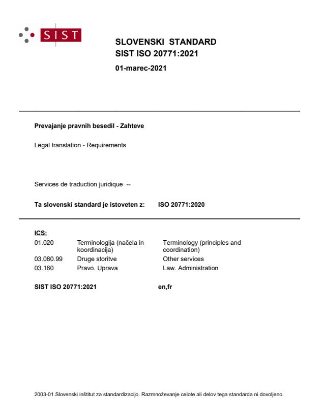 ISO 20771:2021