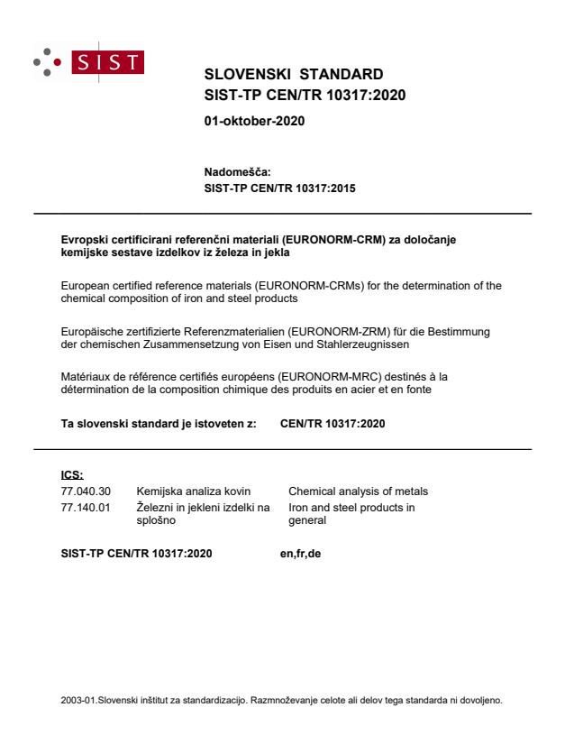 TP CEN/TR 10317:2020