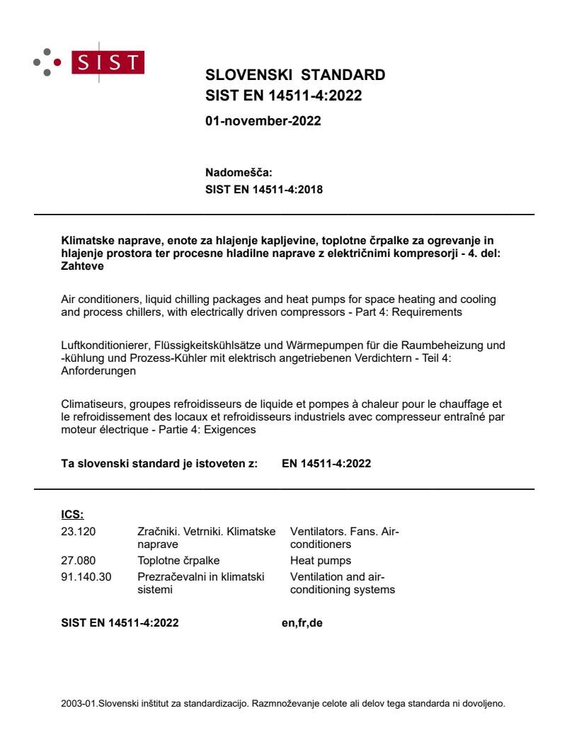 EN 14511-4:2022