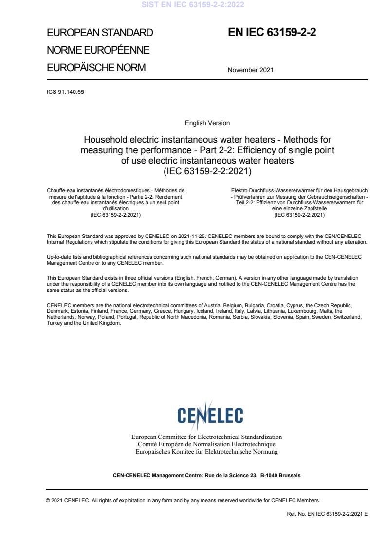 EN IEC 63159-2-2:2022