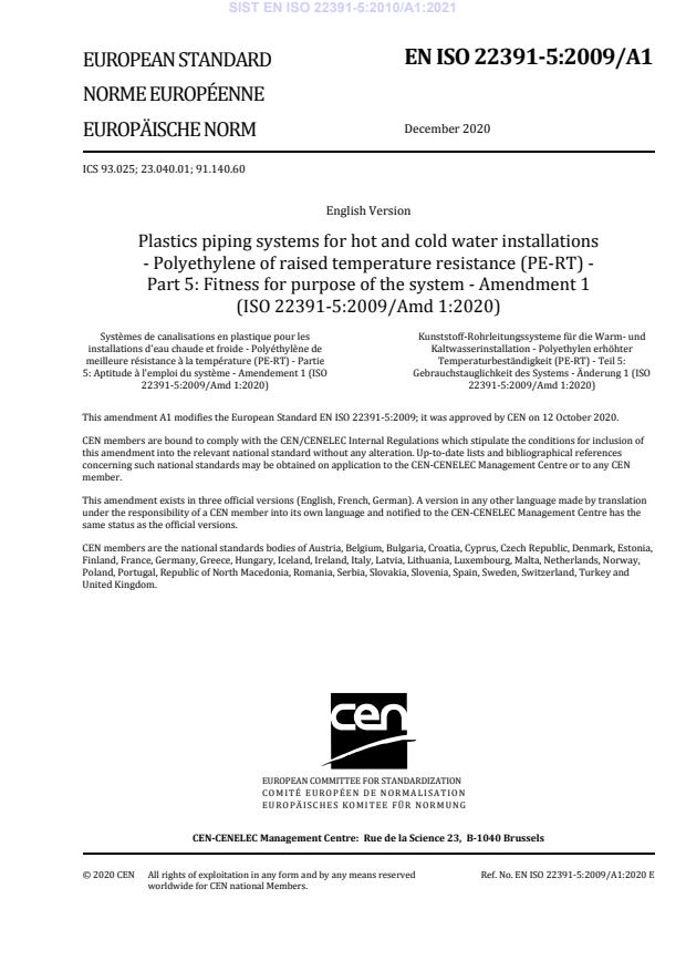 EN ISO 22391-5:2010/A1:2021