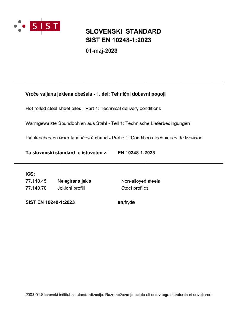 EN 10248-1:2023