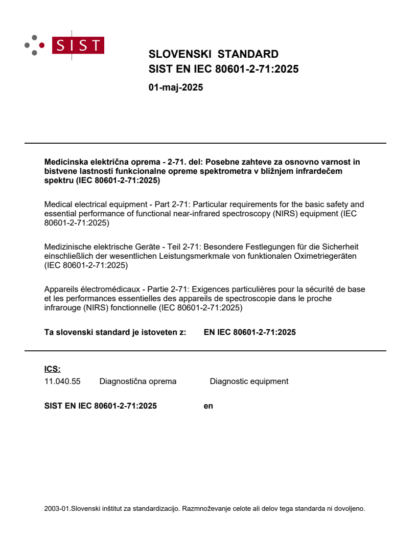 EN IEC 80601-2-71:2025
