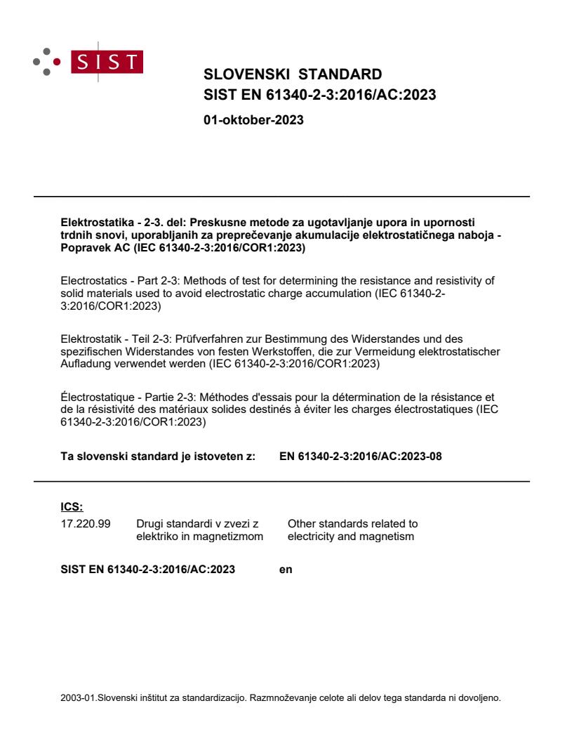 EN 61340-2-3:2016/AC:2023